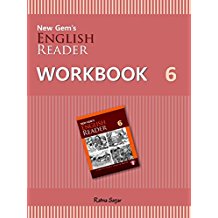 Ratna Sagar NEW GEMS ENGLISH WORKBOOK Class VI